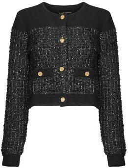 Karl Lagerfeld Vest BOUCLE KNIT CARDIGAN