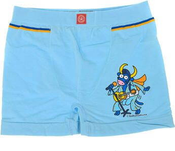Kukuxumusu Boxers 88729-CELESTE