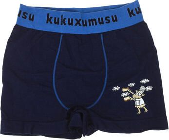 Kukuxumusu Boxers 98280-MARINO