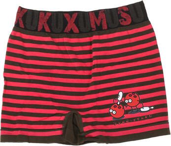 Kukuxumusu Boxers 98750-CAQUI
