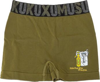 Kukuxumusu Boxers 98752-CAZA