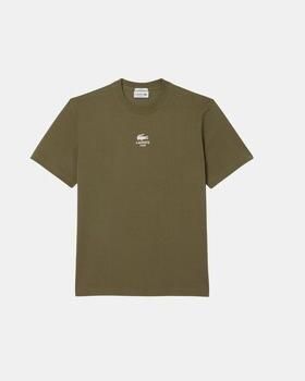 Lacoste T-shirt Korte Mouw TH2739