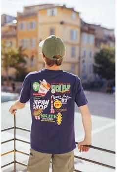 Le Temps des Cerises T-shirt Korte Mouw JAPABO-T-shirt
