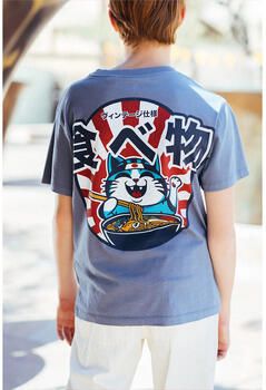 Le Temps des Cerises T-shirt Korte Mouw KATABO-T-shirt