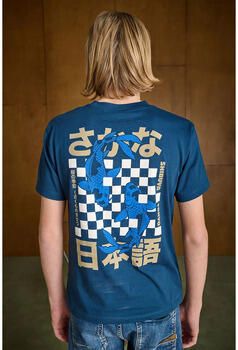 Le Temps des Cerises T-shirt Korte Mouw LASOVBO-T-shirt