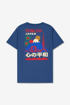 Le Temps des Cerises T-shirt Korte Mouw SOLER T-shirt