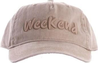 Max Mara Pet 2525576024600