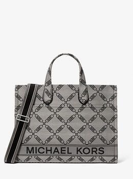 MICHAEL Kors Boodschappentas 30S3S3GT3J-LGGRABTOTE-NATUR BLACK - Foto 6