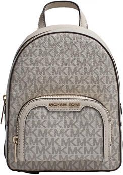 Michael Kors Omkeerbare PVC Mini Rugzak met Ritssluiting White Dames