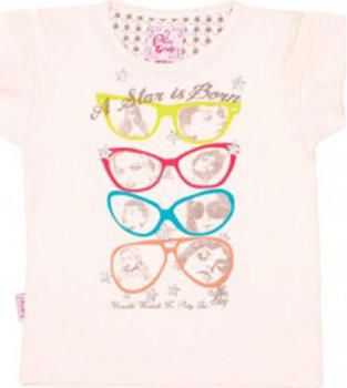 Miss Girly T-shirt Korte Mouw T-shirt manches courtes fille FISTAR