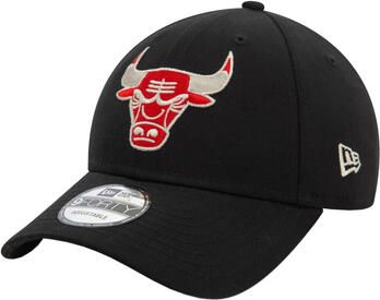 New-Era Pet 9FORTY Chicago Bulls Metallic NBA Cap