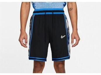 Nike Korte Broek Dri-fit