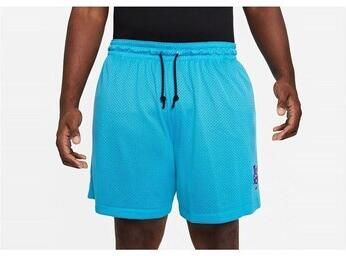 Nike Korte Broek Dri-fit Space Jam A New Legacy Reversible