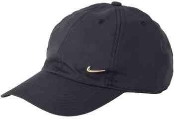 Nike Pet FB5064-011