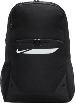 Nike Rugzak Academy Team L Backpack