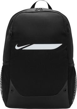 Nike Rugzak Academy Team M Backpack