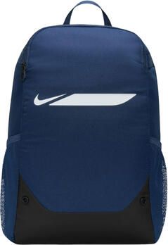 Nike Rugzak Academy Team M Backpack