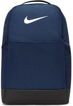 Nike Rugzak Brasilia 95