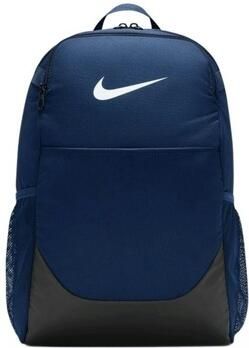 Nike Rugzak Nk Brsla M Bkpk X