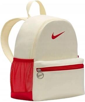Nike Rugzak P1759