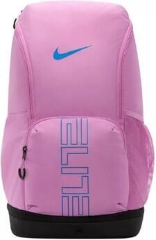 Nike Rugzak Varsity Elite