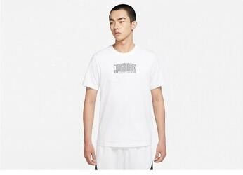 Nike T-shirt Korte Mouw Air Jordan Dri-fit Sport Dna