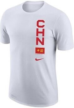 Nike T-shirt Korte Mouw China Dri-fit Team