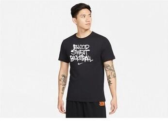 Nike T-shirt Korte Mouw DN2982010