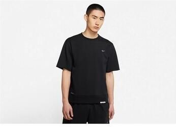 Nike T-shirt Korte Mouw Dri-fit Cutoff