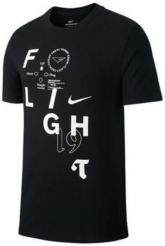 Nike T-shirt Korte Mouw Flight Basketball