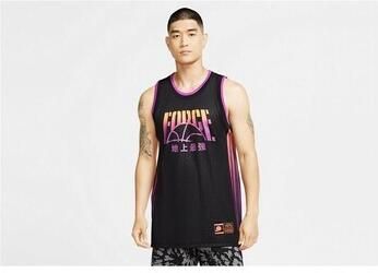 Nike T-shirt Korte Mouw Kma Jersey