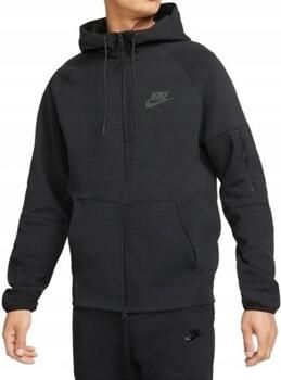 Nike Trainingsjack DD5284010