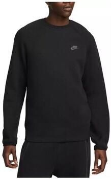 Nike Trainingsjack FB7916010
