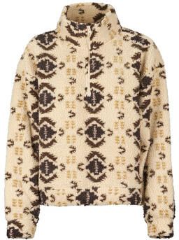 Only Fleece Jack ONLNEW JANNE L S HALF ZIP