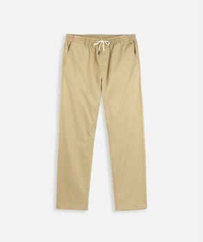 Oxbow Broek Elastische stretchbroek ONAGHEL