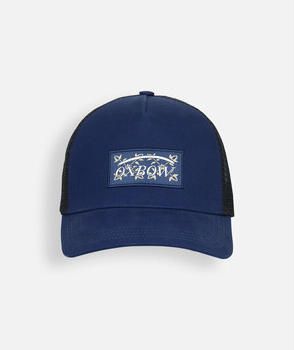 Oxbow Pet Geweven patch trucker pet ICON