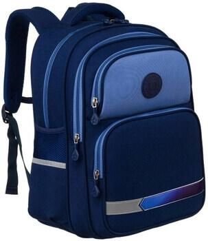 Peterson Schooltas rovicky279540