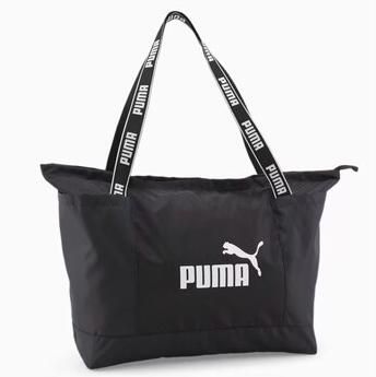 Puma Boodschappentas 09026601