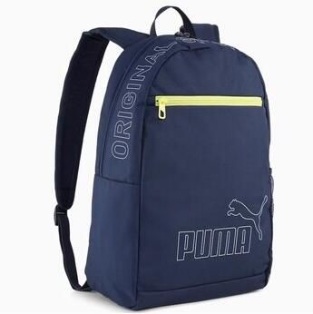 Puma Rugzak Phase