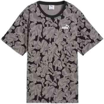 Puma T-shirt Korte Mouw 077-50523190198611