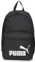Puma Phase rugzak zwart Polyester Logo - Thumbnail 2