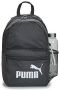 Puma rugzak Phase Small 13L zwart Polyester Logo - Thumbnail 2