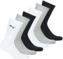 Puma Sokken met labelprint in een set van 6 paar model 'UNISEX CREW SOCK' - Thumbnail 2