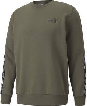 Puma Trainingsjack Power Tape Crew