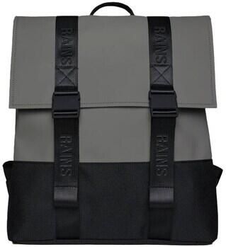 Rains Rugzak 1431GRY