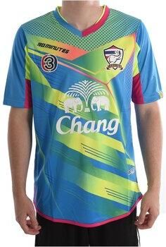Sport Zone T-shirt Korte Mouw SEPL4000