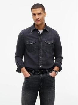Tommy Hilfiger Overhemd Lange Mouw MW0MW44982