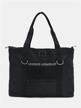 Under Armour Boodschappentas 1381907001