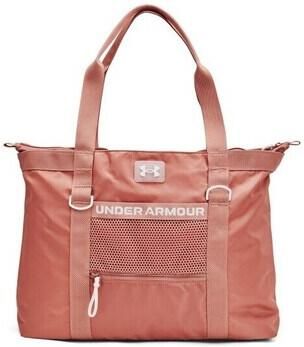 Under Armour Boodschappentas 1381907696 - Foto 1