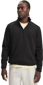 Under Armour Fleece Jack Ua Unstoppable Flc 1 2 Zip